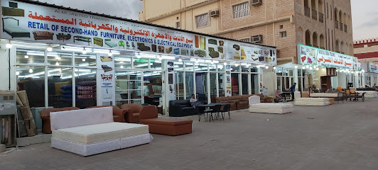 Second hand furniture Almi United trending co.LLC - Salalah - +968 9215 4594