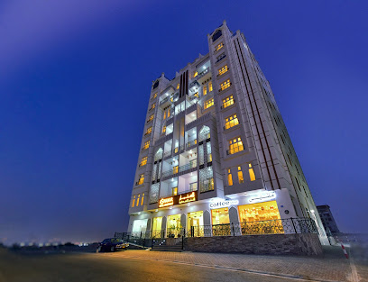 A’Sinamar Hotel Apartments - Muscat - +968 24 506414
