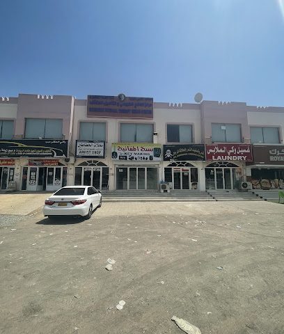 نسخ المفاتيح والبرمجه - ولايه السويق - Al Mudayq - +968 9622 9121