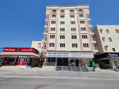 Al Muna Furnished Apartments - Salalah - +968 7959 2710