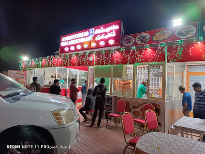 Al SHATEK KUMZAR - Khasab -