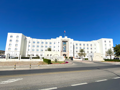 هيئة البيئة - Muscat - +968 24 404500