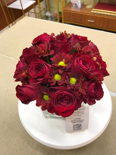BOUZID FLOWER”S بوزيد للزهور - Oman|112|18th november st