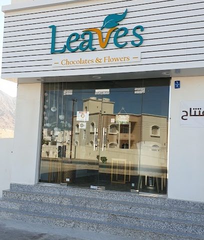 Leaves - Muscat -