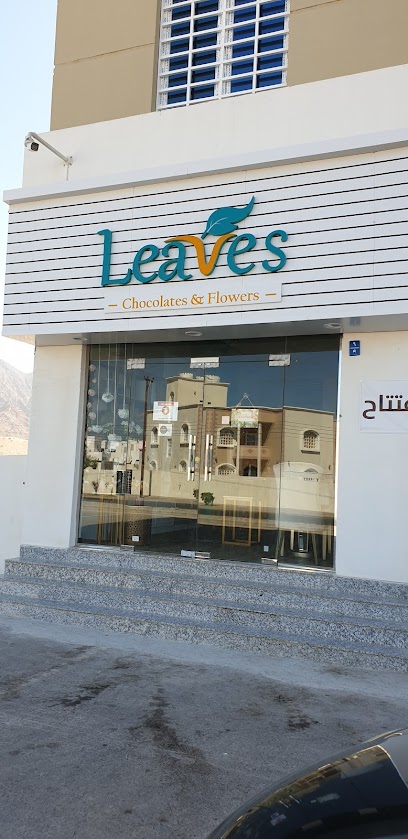 Leaves - Oman|Muscat|G9J2+95J
