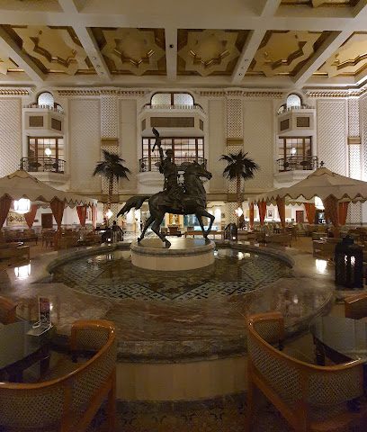 Grand Club Lounge - Muscat -