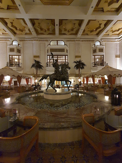 Grand Club Lounge - Oman|Muscat|JC5V+FR6