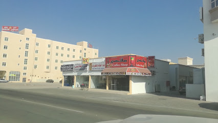 Al Jimi Plaza Hotel - Al Buraimi - +968 25 666660