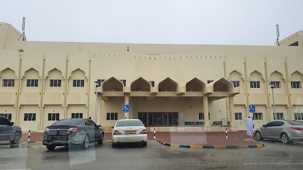 Salalah Heart Center - Salalah -