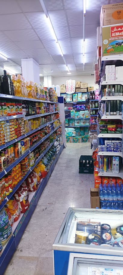 Super Market دكان زياد - Oman|Muscat