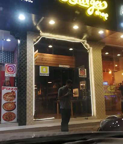 63 Burger Shop - Saham - +968 9093 5963