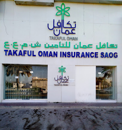 Takaful Oman Insurance Al Khuwair تكافل عمان للتأمين - الخوير - Muscat - +968 24 991616