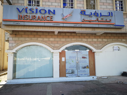 Vision Insurance SAOG - Al Suwayq - +968 26 960033