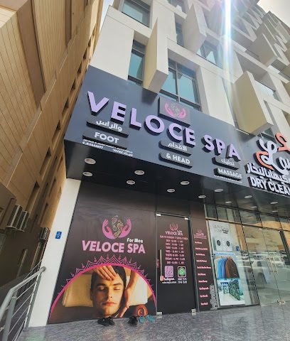 Veloce Spa (for men) - Muscat - +968 9401 3573