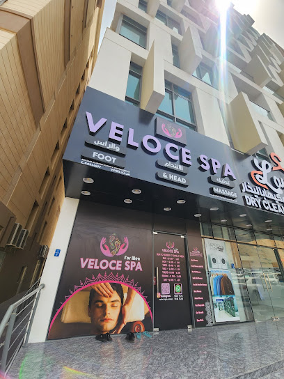 Veloce Spa (for men) - Oman|Muscat 131