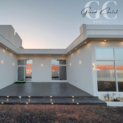 Grand Chalet (جراند شاليه) - Bidiyah - +968 9975 7503