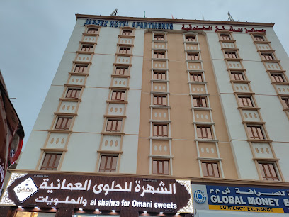 Beach Bay Hotel Muscat - Muscat -