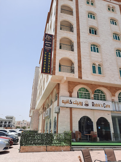 جندول صلاله Jandul.Salalah - Oman|Salalah|As Saadah St|3534+359