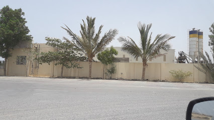 National Gas Company Sur Plant - Al-Bar -