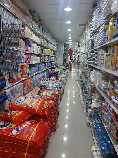 Emirates Gift Market - Oman|Muscat|Al Safat St|HCR2+HWQ