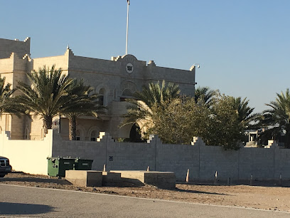 Embassy of Yemen - Muscat -
