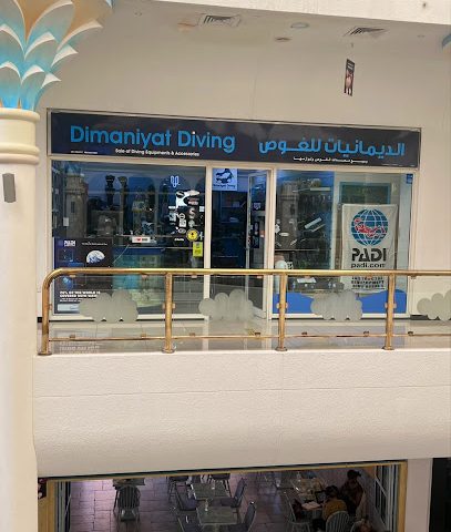 Dimaniyat Diving - Muscat - +968 9931 1350