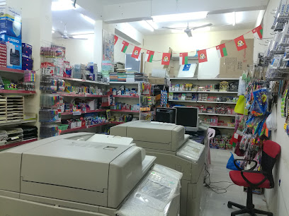 Noor Majan Bookshop مكتبة نور مجان - Manah - +968 7905 0600