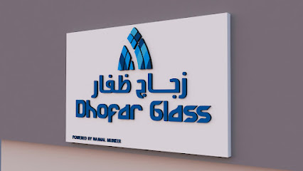 Dhofar Glass Co - Salalah - +968 9786 3555