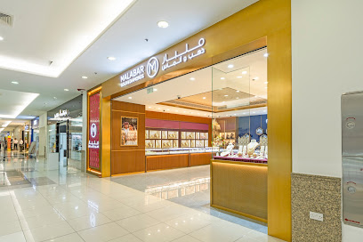 Malabar Gold and Diamonds - Nizwa - Nizwa - +968 25 214044