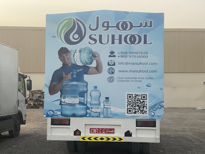 A - Sohar -