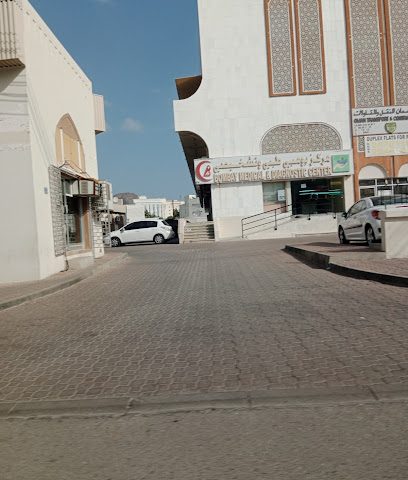 Bombay Medical & Diagnostic Facility visa medica center l - Muscat - +968 24 798383 ext. 24795252