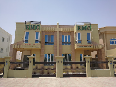 EMC Al Mawaleh - Seeb - +968 24 188900