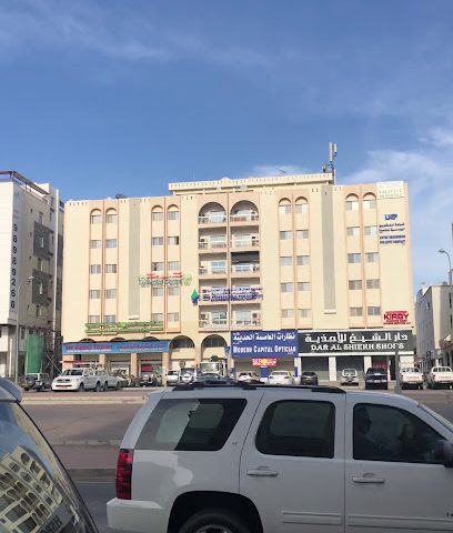 UNITED ENGINEERING PROJECTS CO LLC Branch - Muscat - +968 24 691280