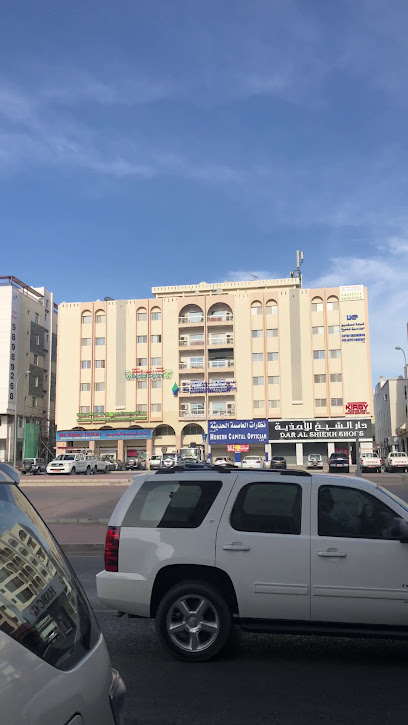 UNITED ENGINEERING PROJECTS CO LLC Branch - Oman|Muscat|HCRH+GH4