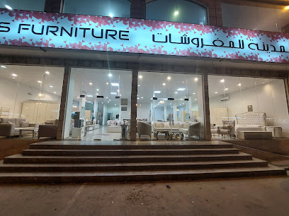 نجوم المدينه للمفروشات - Salalah - +968 9329 1303