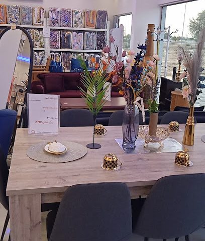 Al HOOURR FURNITURE - Al Suwayq - +968 9485 0830
