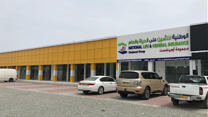 National Life & General Insurance Company SAOG. - Shinas - Shinas - +968 9946 7644