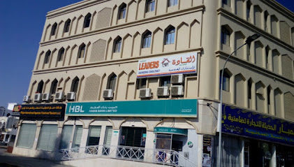 Excellent Leaders Engineering Consultancy - Sohar - +968 9331 9496