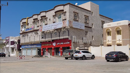 عيادة هوليوود لعلاج وتجميل الأسنان - Sohar - +968 9558 8368