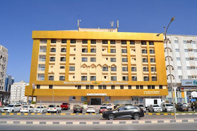 Aster MaxCare Hospital - Salalah - +968 7956 3378