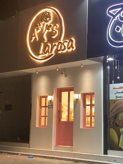 Larosa as - Oman|Liwa|الطريق الباطنة، لوى،، لوى،، لوى،،، GHJ6+Q89، لوى،