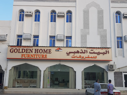 Shining home Trading Company LLC شركة البيت اللامع للتجارة ش م م - البريمي، - +968 9564 9799