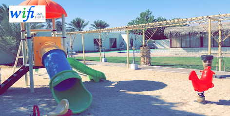 Wifi farm - Sur - +968 9787 9292