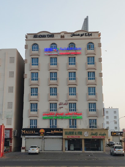 Bonyan Engineering consultancy - Oman|811|Mabela