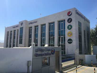 Oman Refco (Pepsi), Management & Factory building - Muscat - +968 24 589010
