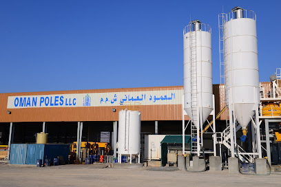 Oman poles sumail factory - Jardaman -