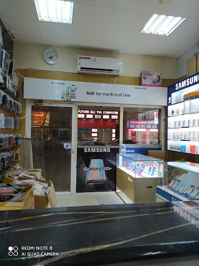 GUIDE FUTURE UNITED - Oman|Sur
