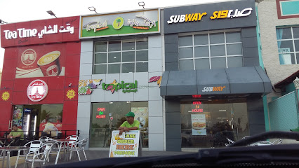 Subway مطعم صب واي - الخوض - Seeb - +968 9177 5177