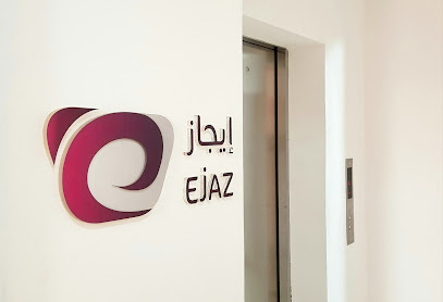 EJAZ CREATIVE STUDIO - Muscat - +968 24 112222