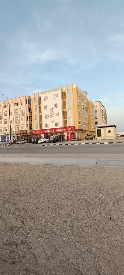 Kerala Castle Restaurant - Oman|Duqm|Near NBO Bank